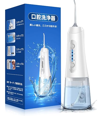 Amazon | オムロン 口腔洗浄器 エレピック omron ELEPIC HT-J202
